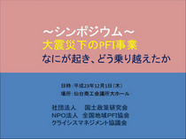 X01AA-240113-info1060.jpg̻Ȱى摜