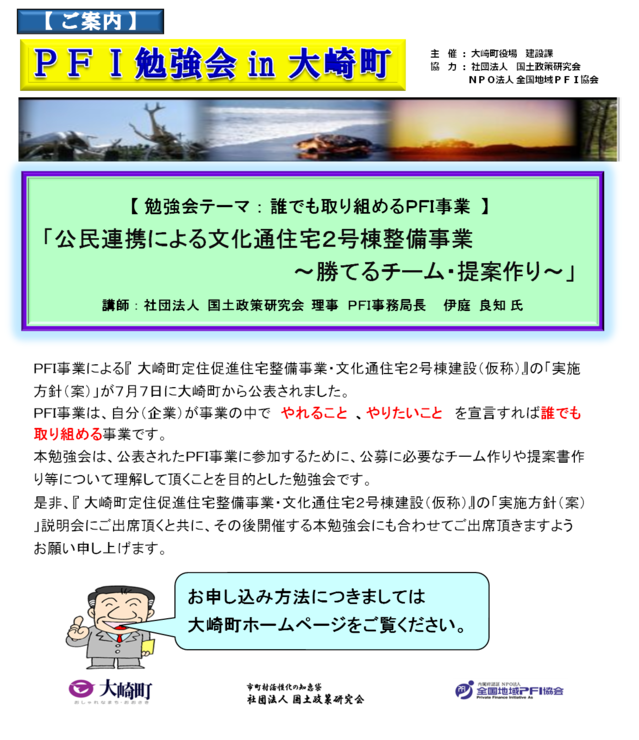 X01AA-270708-jpg1.png̻Ȱى摜